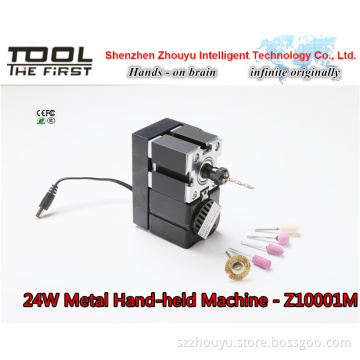 24watts motor Mini hobby Metal Hand-held Machine for teaching model making DIY tools